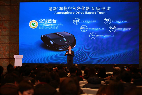 微信图片_20180110121814