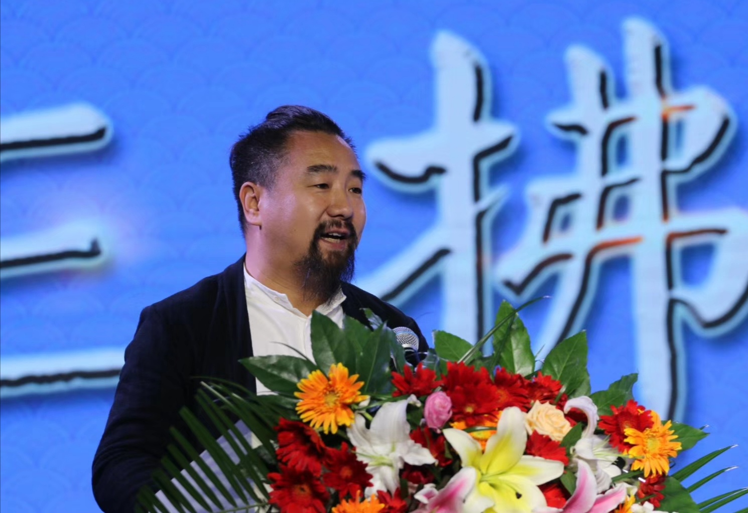 戏曲电影《三拂袖》出品人田冠军