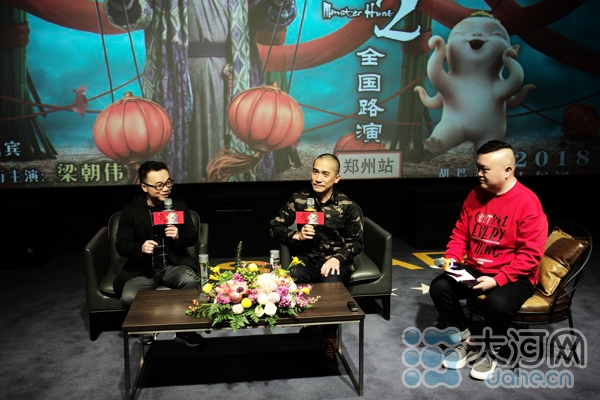 微信图片_20180213124732