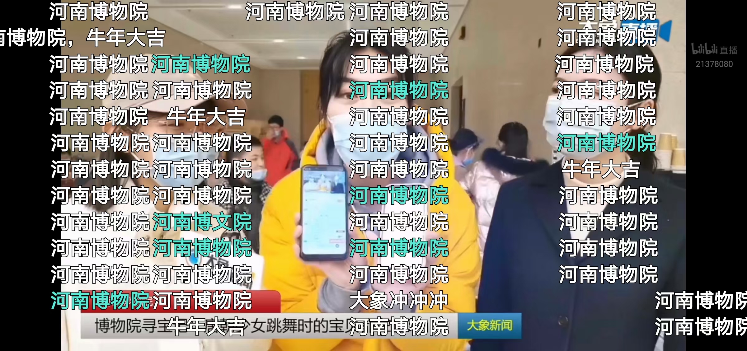 小度小度全国洪氏有多少人口_美国有多少人口