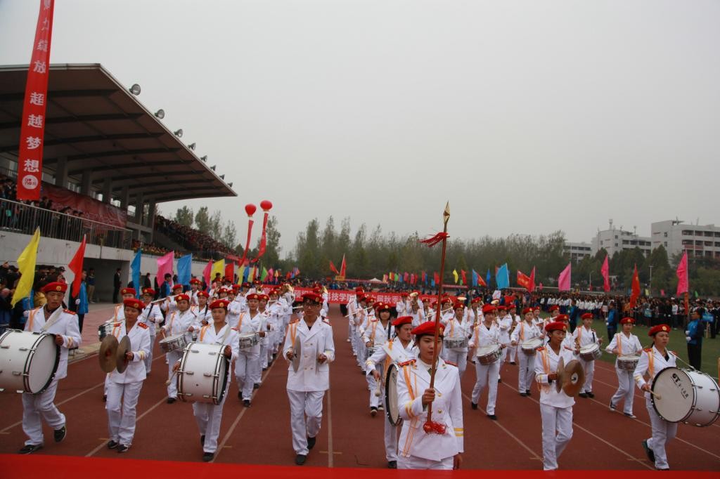 校园运动会-特色方队