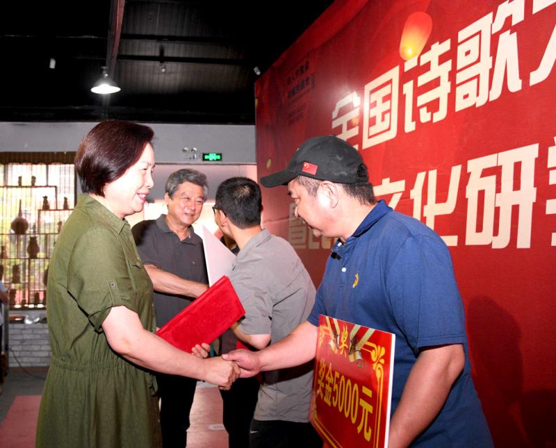 “华威杯”全国诗歌大奖赛评选揭晓 颁奖盛典在周口举行