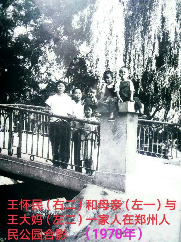 |避免餐饮浪费如何从内心做起？两张五斤粮票的故事或许对你有所启发