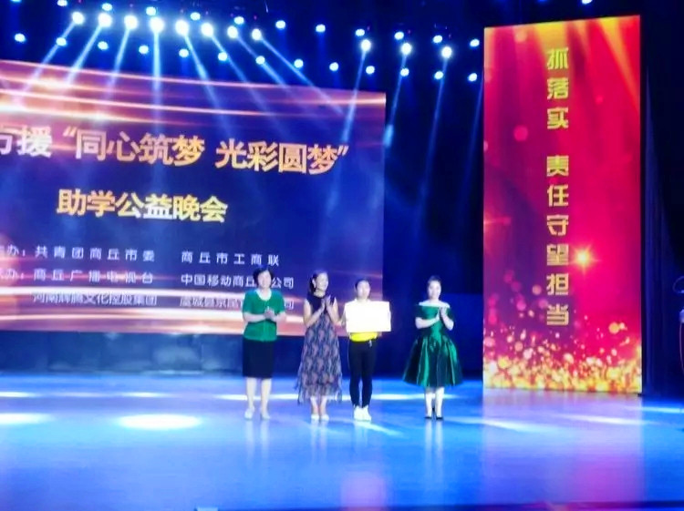QQ图片20170828100559
