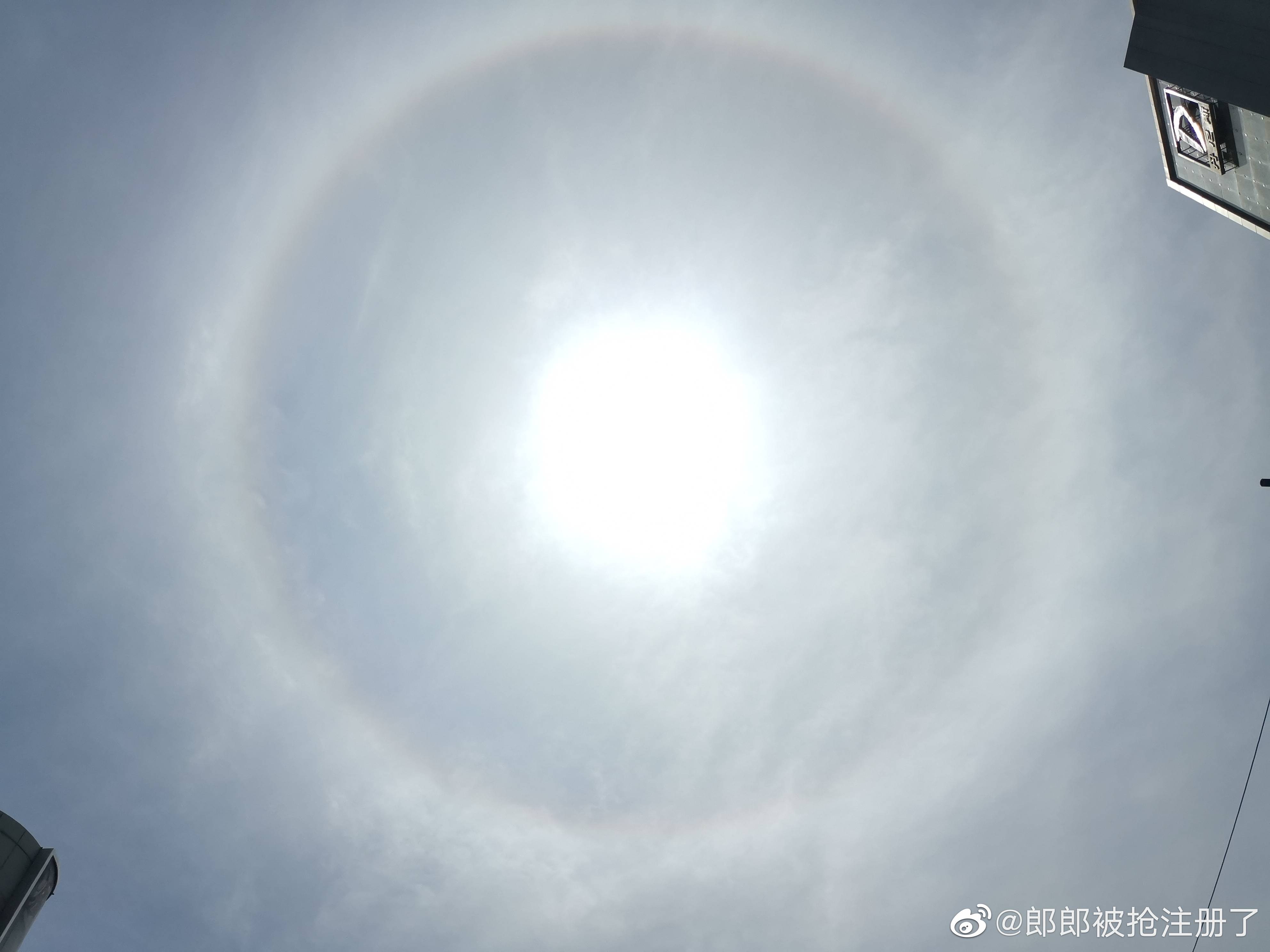 郑州中午惊现日晕 是要下雨了吗 确实要下雨 地点在我省西部和北部 大河报网