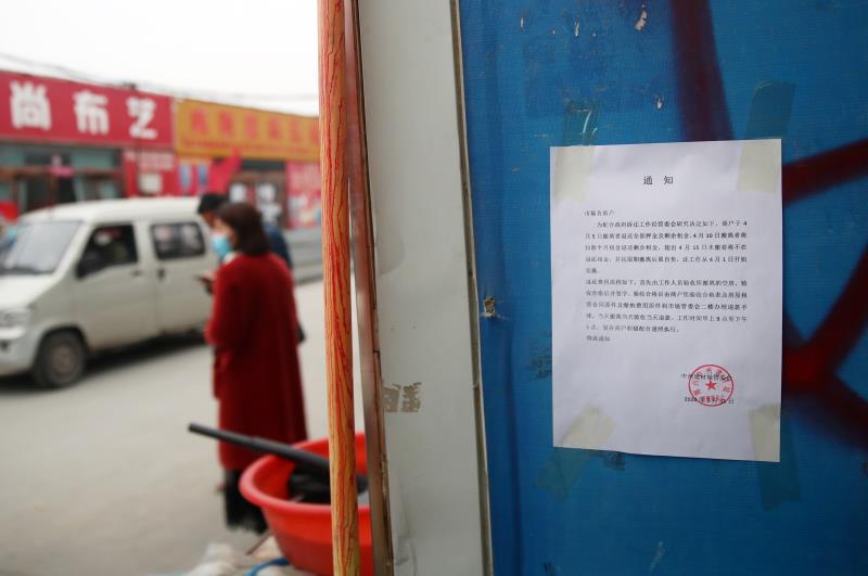 【奇闻轶事】郑州一市场突然要搬迁， 200多商户咋办？