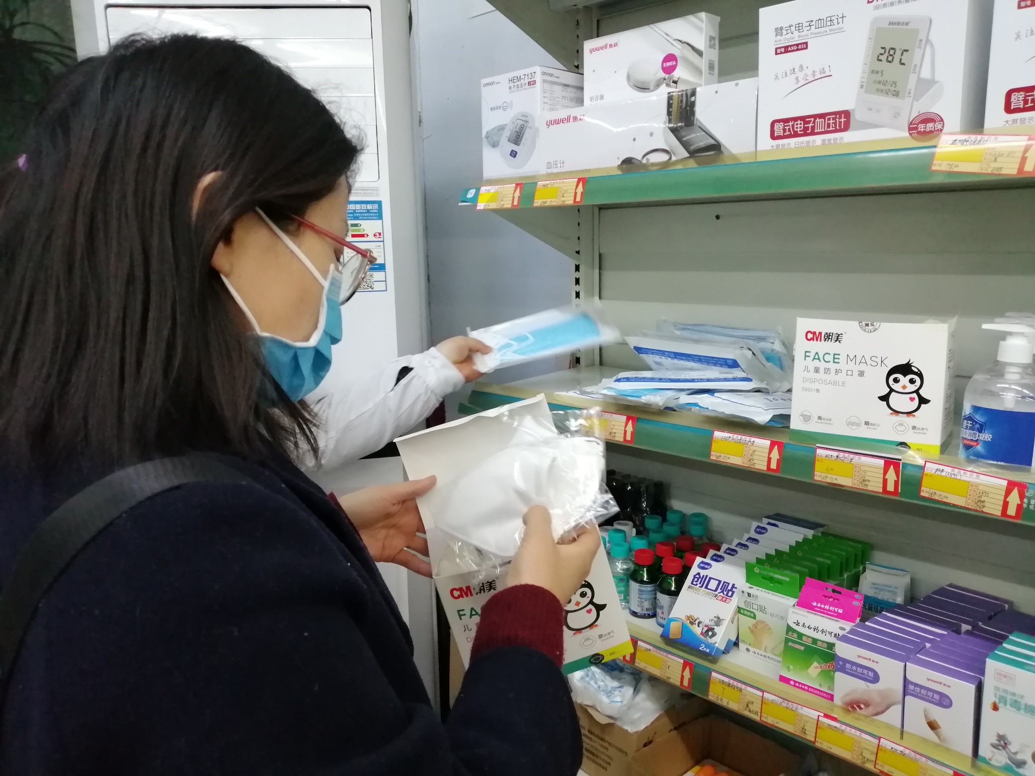 #口罩#郑州实现“口罩自由”丨价格2.5元/只合理吗？市场监管部门回复