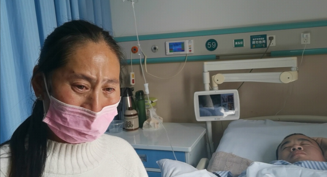 |曾获金牌的残疾人运动员田平广突发重病，家人筹款引爱心关注