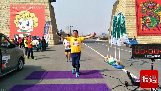 123442zymaakarktp6shwp