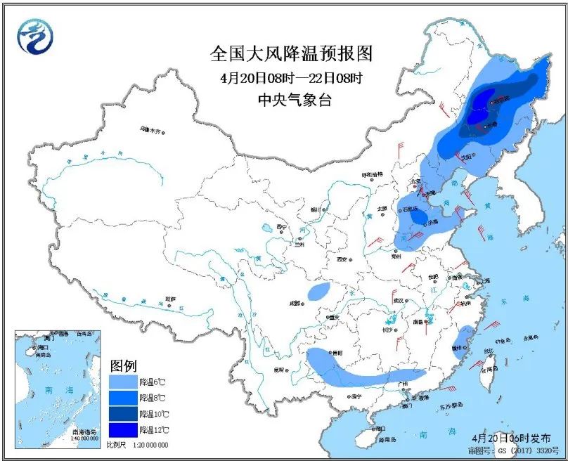 @全年风最多的时候到了? 未来几天郑州风比较多