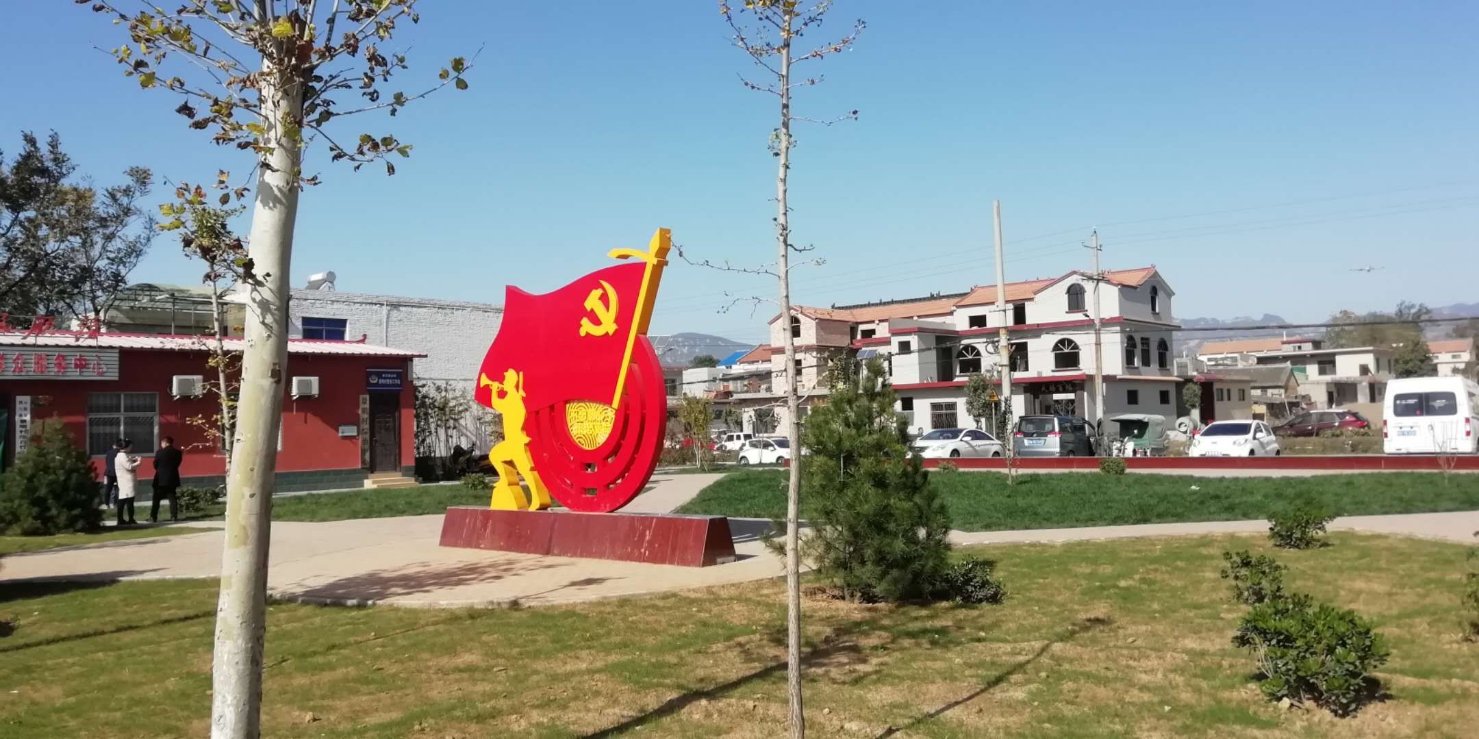 扶贫带来三大变化,焦作沁阳市西万镇景明村成了幸福村