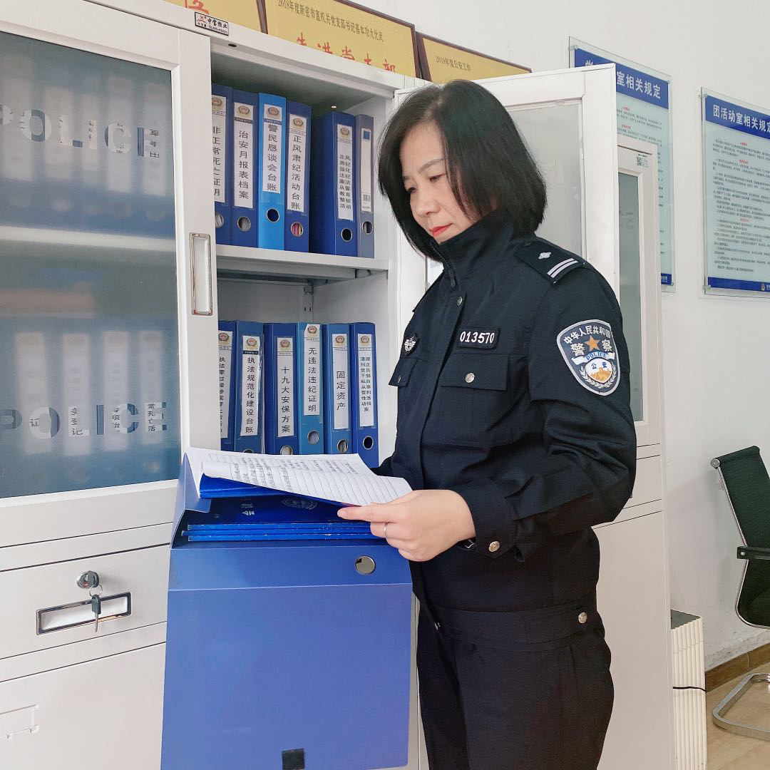 女警刘晓莉:基层派出所的后勤"管家"