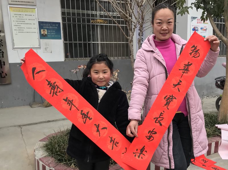 书法家进村 周口沈丘县这里的居民“点写”春联