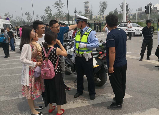 QQ图片20180430161802