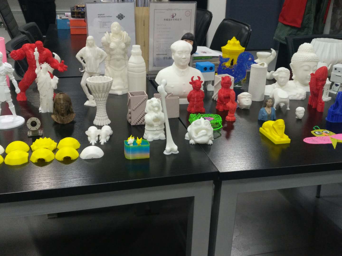 微信图片_20180208225727