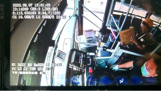 |强博士 你的重要学历手续是不是丢了?