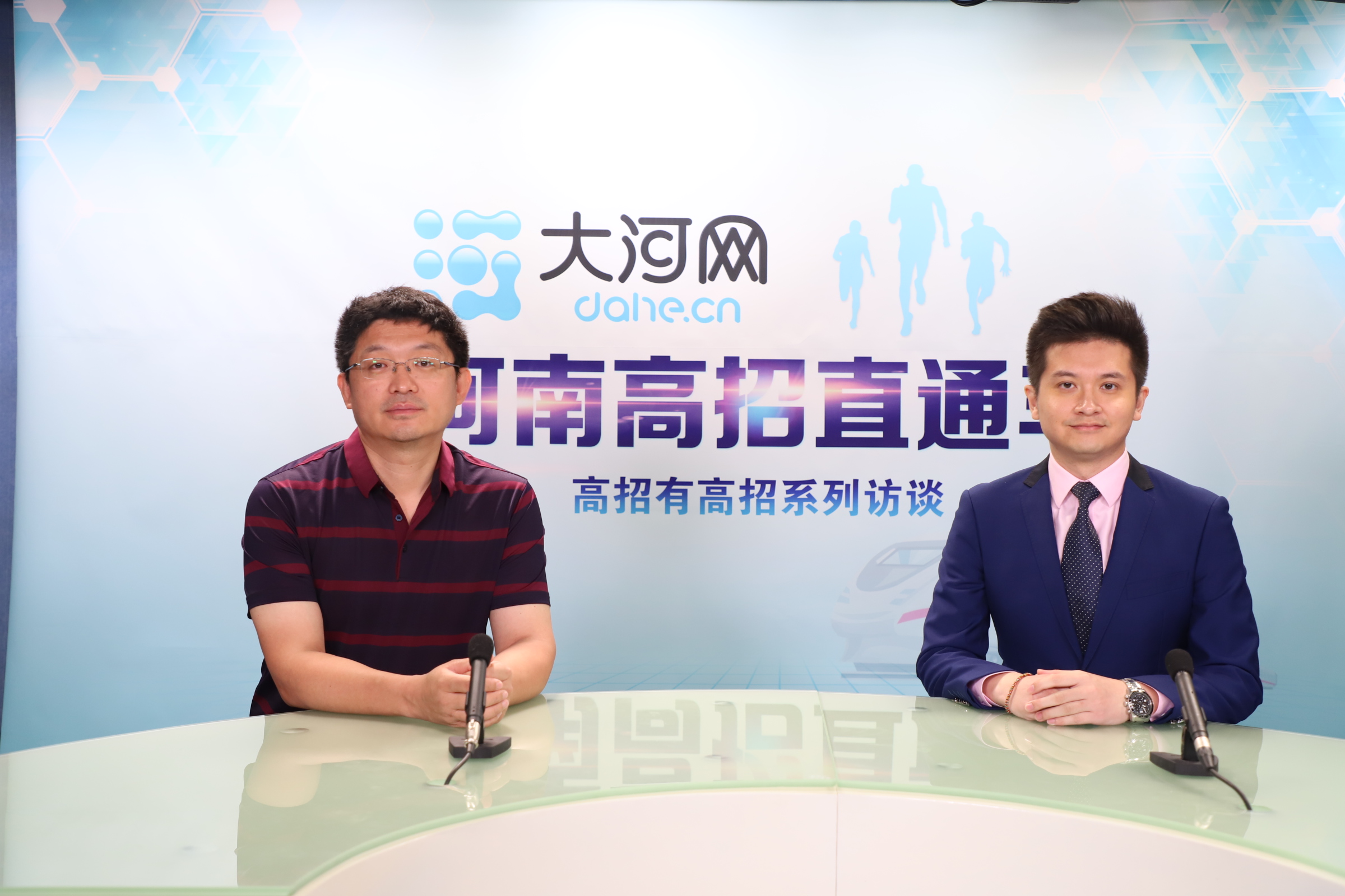 微信图片_20180623151847