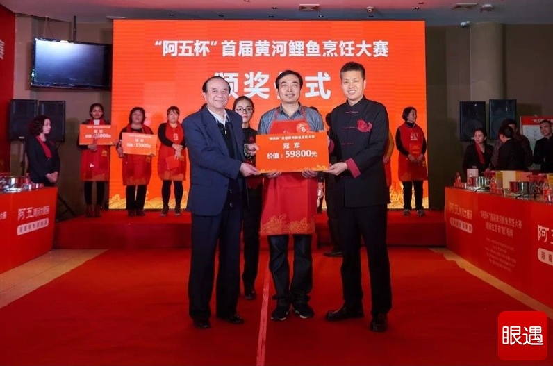 微信图片_20180108163546