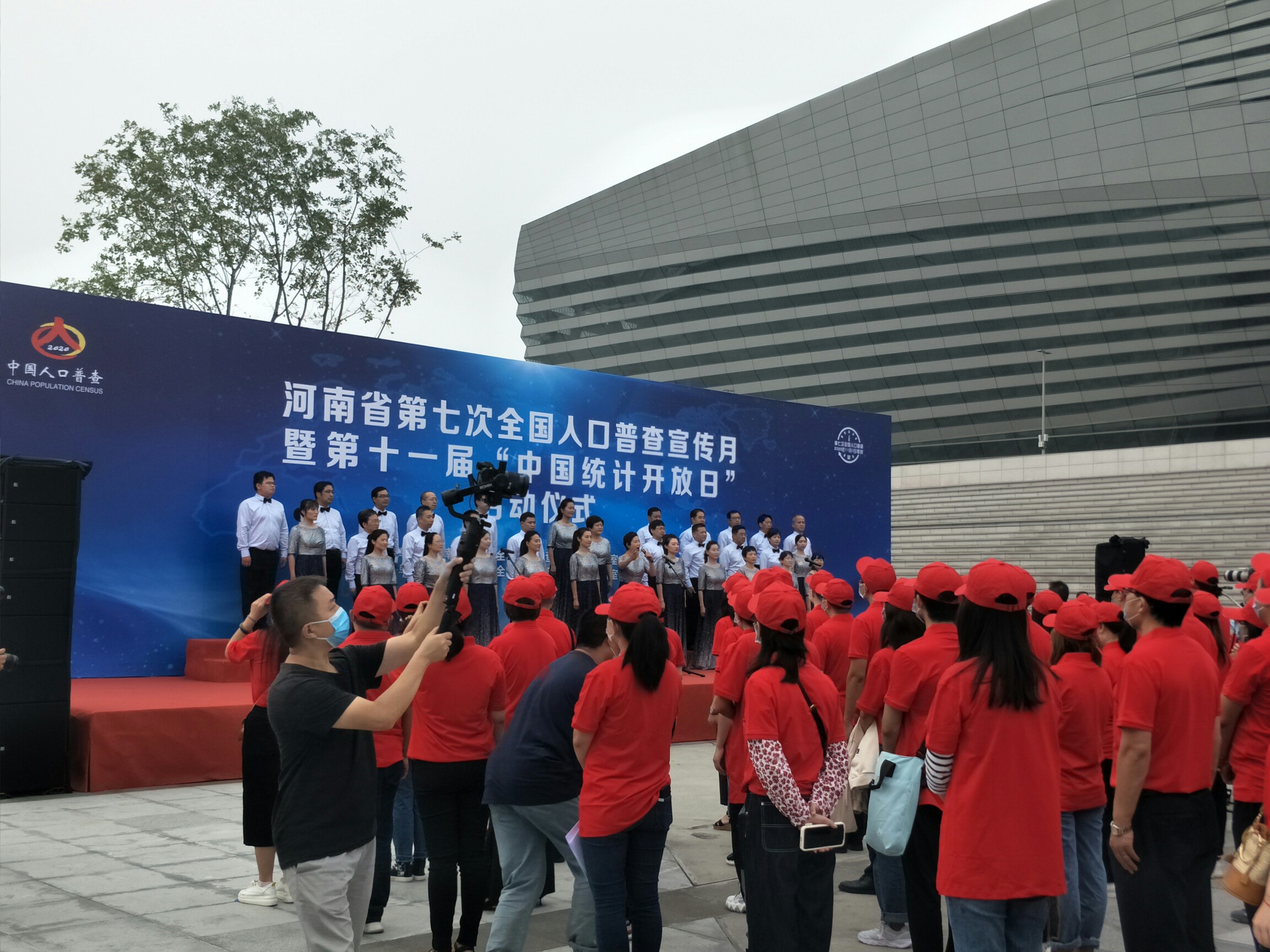 上海人口大普查_第七次人口大普查(2)