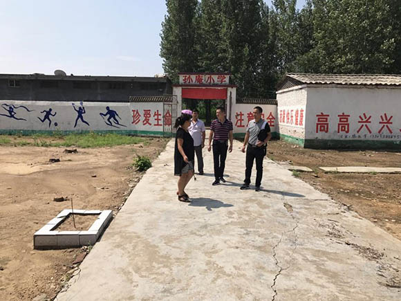 叶县人口有多少_叶县县衙