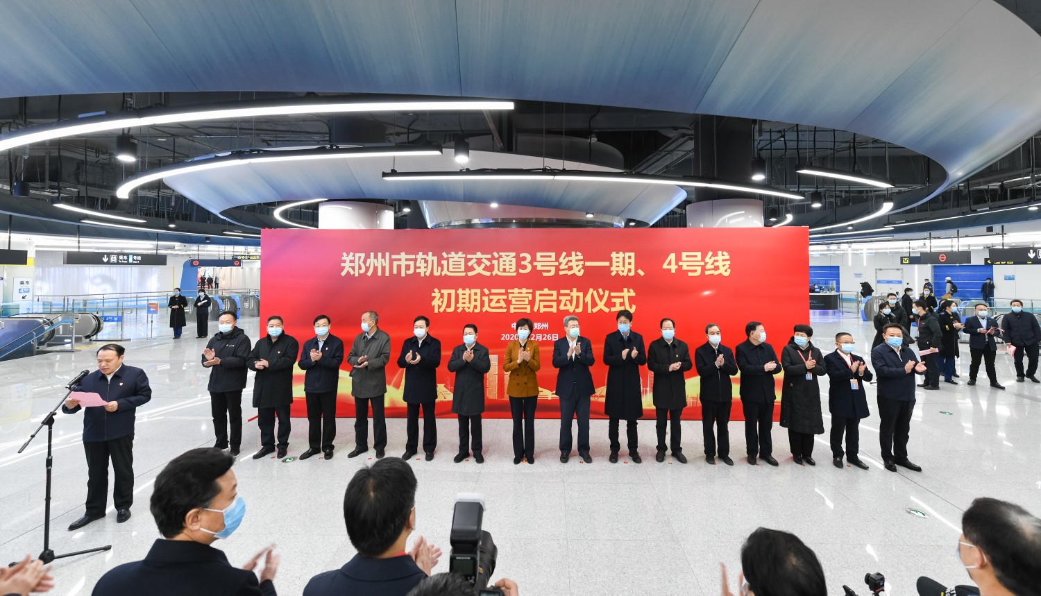 3号线、4号线通车！郑州地铁集齐7条线，正式迈入网络化运营时代！