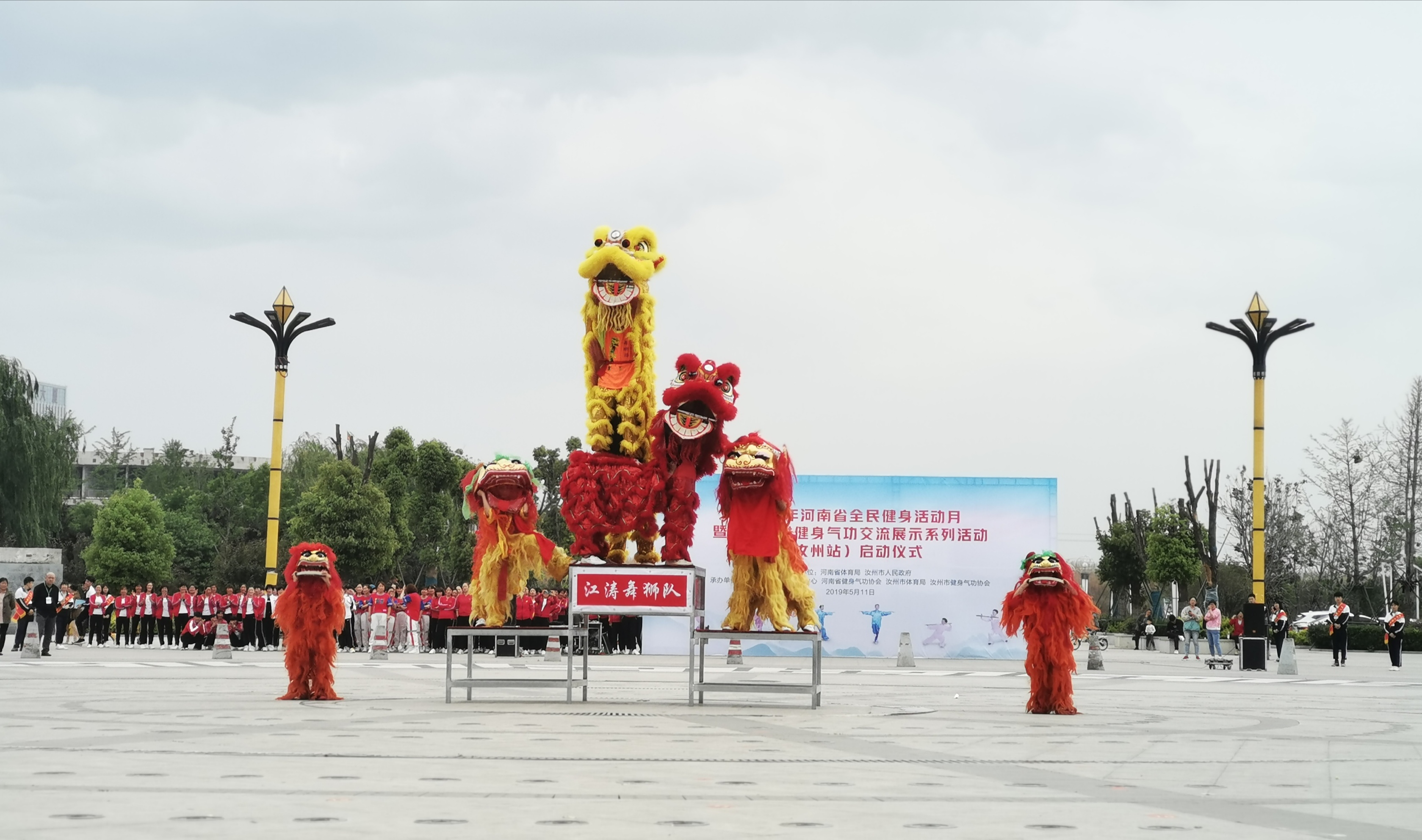 2019年河南总人口_【2019河南省中小学教研人员职称评审论文发表期刊《新课程(3)