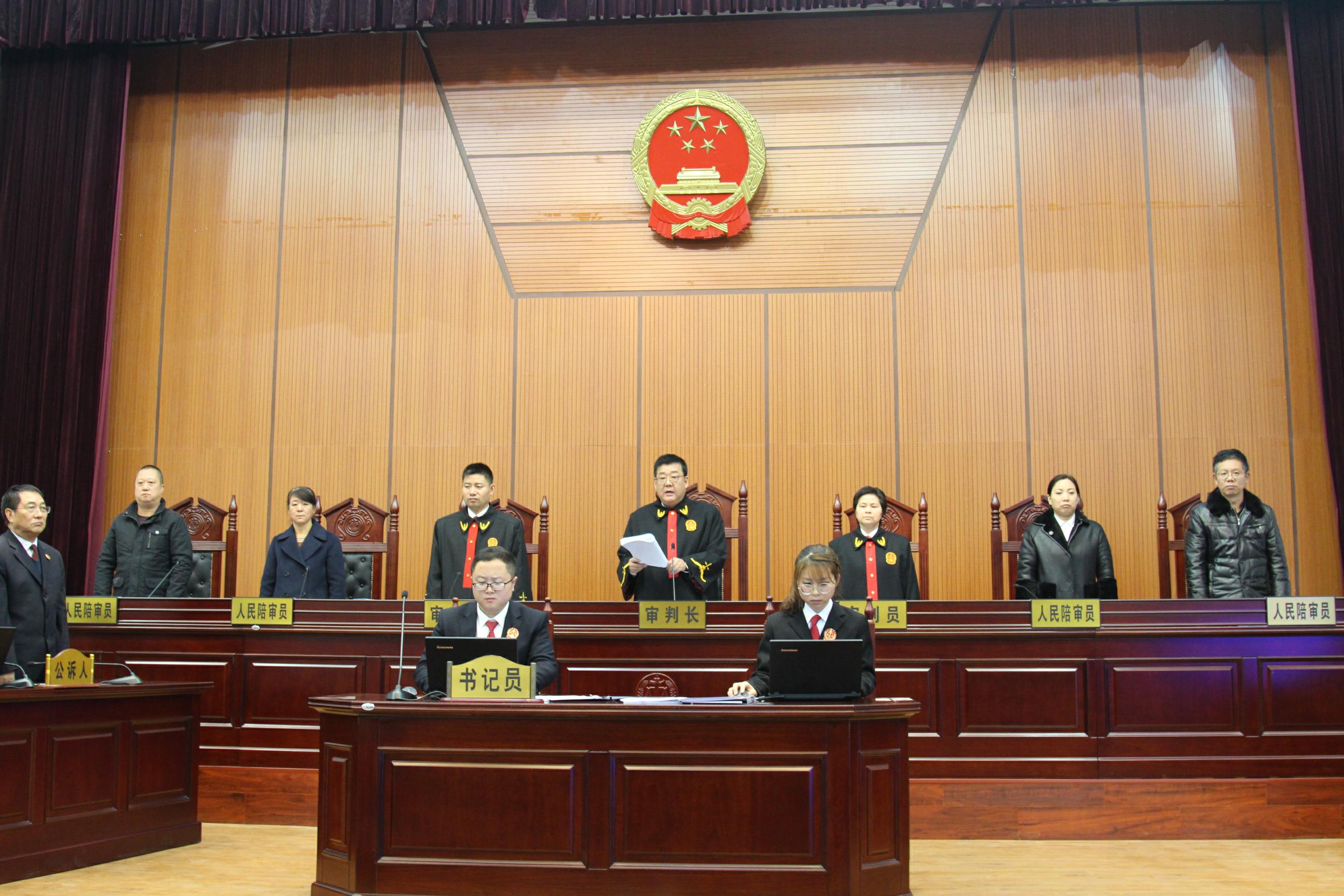 除夕连杀3人渑池县215故意杀人案今日开庭宣判