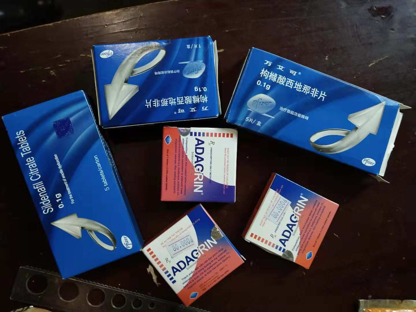 微信图片_20181015201304