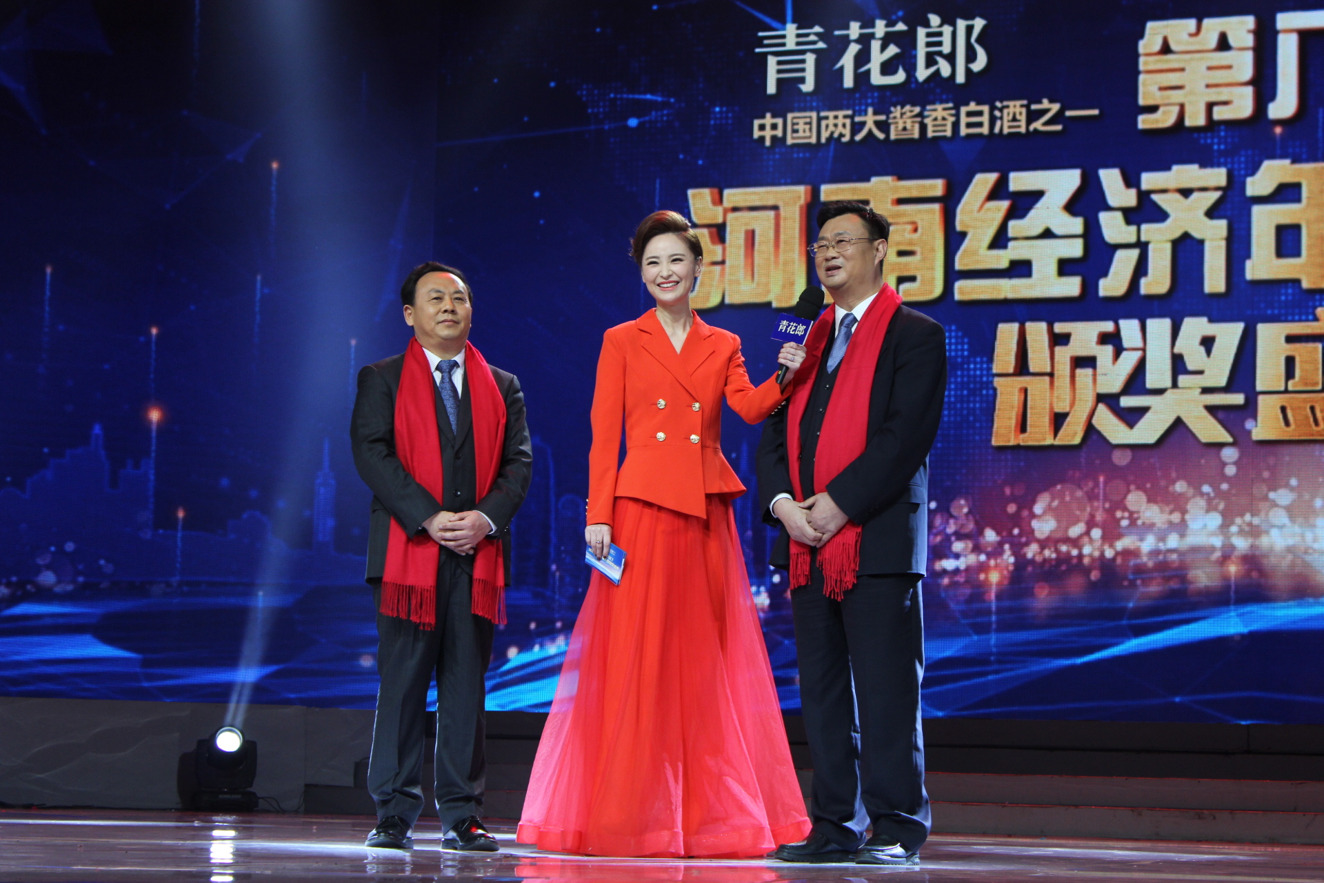 第八届河南经济年度人物揭晓 空中丝路运营团