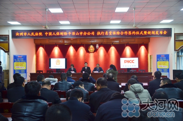 DSC_2941(1)