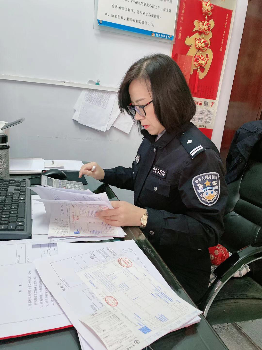 女警刘晓莉:基层派出所的后勤"管家"