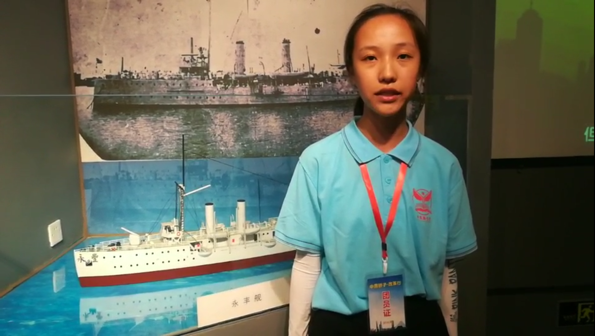 Screenshot_2018-08-05-23-52-54