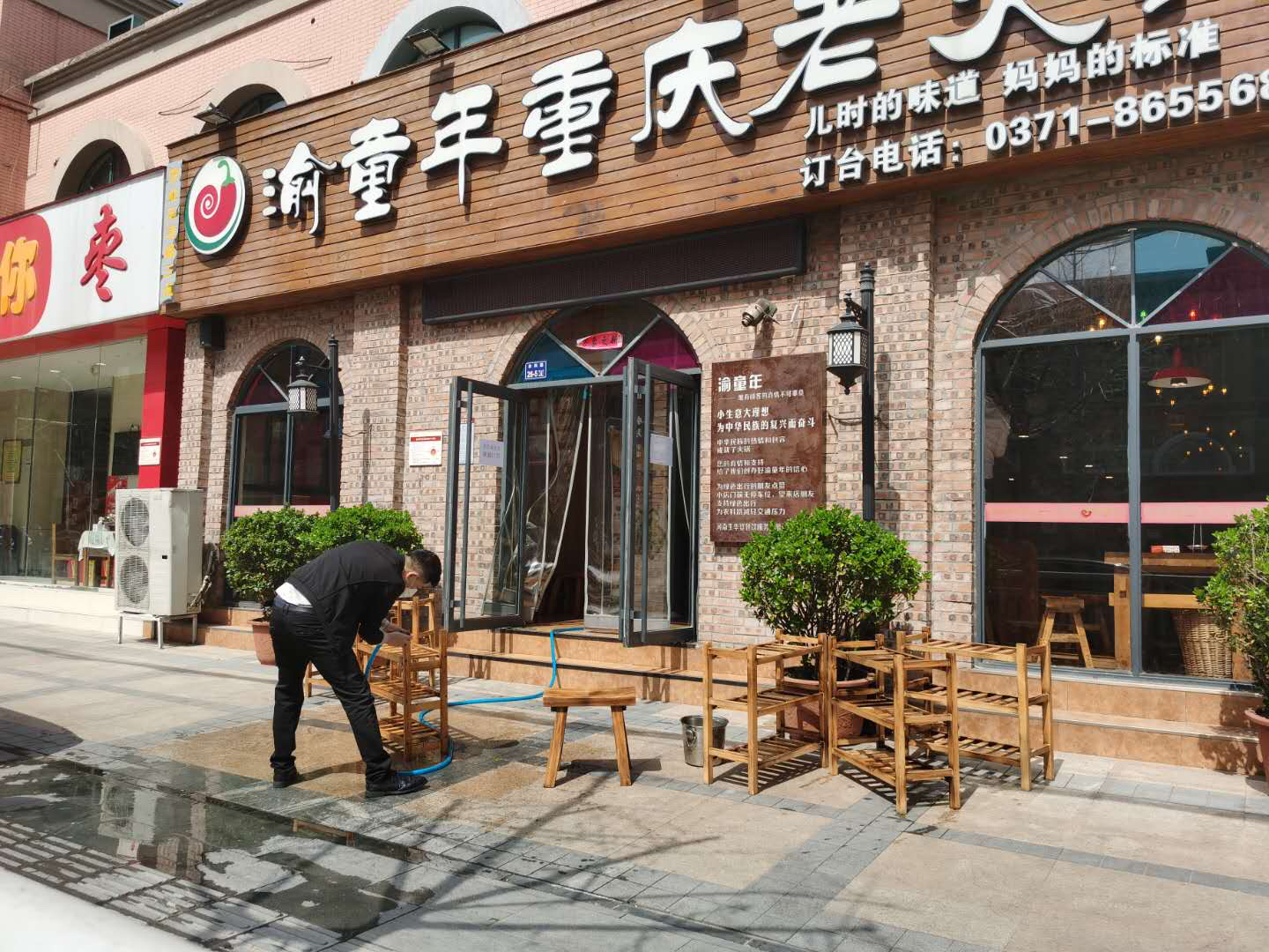 「小吃」堂食终于“解冻”! 探店：个别商家已恢复堂食，多数店家正“积极筹备中”