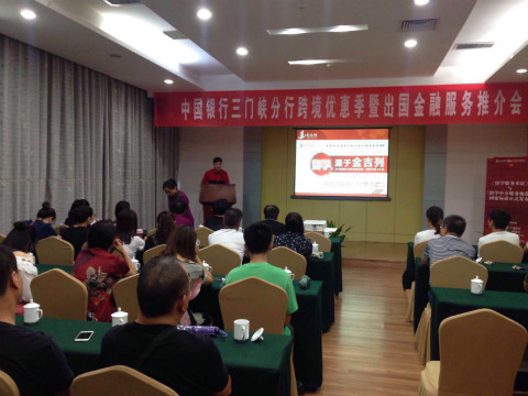 金吉列孙子涵_金吉列留学顾问收入