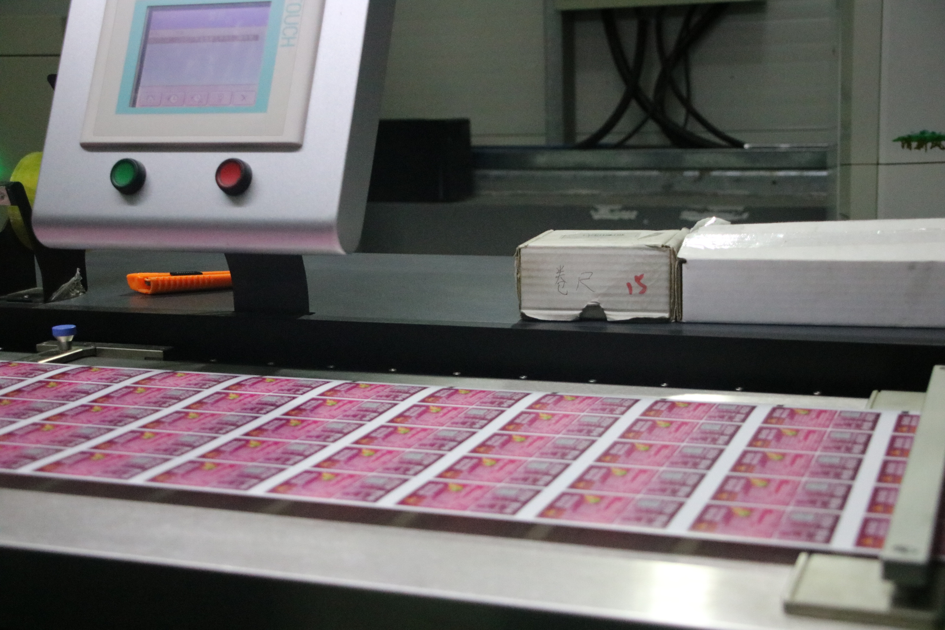 【新时代 新气象 新作为】买全球卖全球 河南保