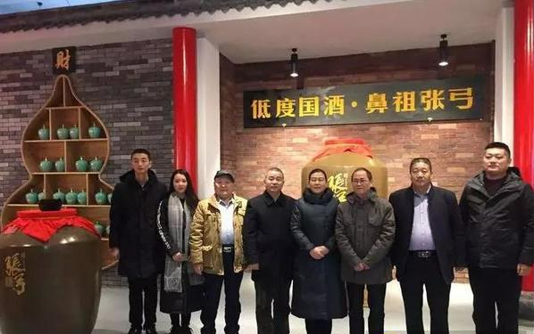QQ图片20180129113828