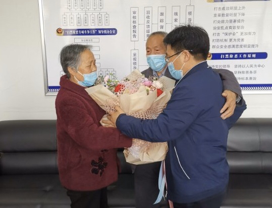 「王勇」3岁时与父母在火车站走散 48年后中牟警方助其与亲人团聚