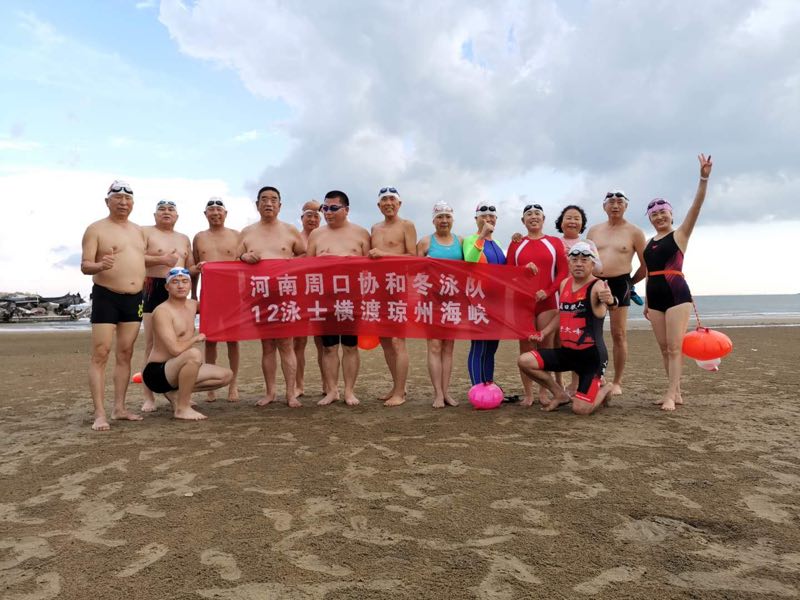 琼州海峡|乘风破浪的“泳士” 周口12名泳友接力横渡琼州海峡