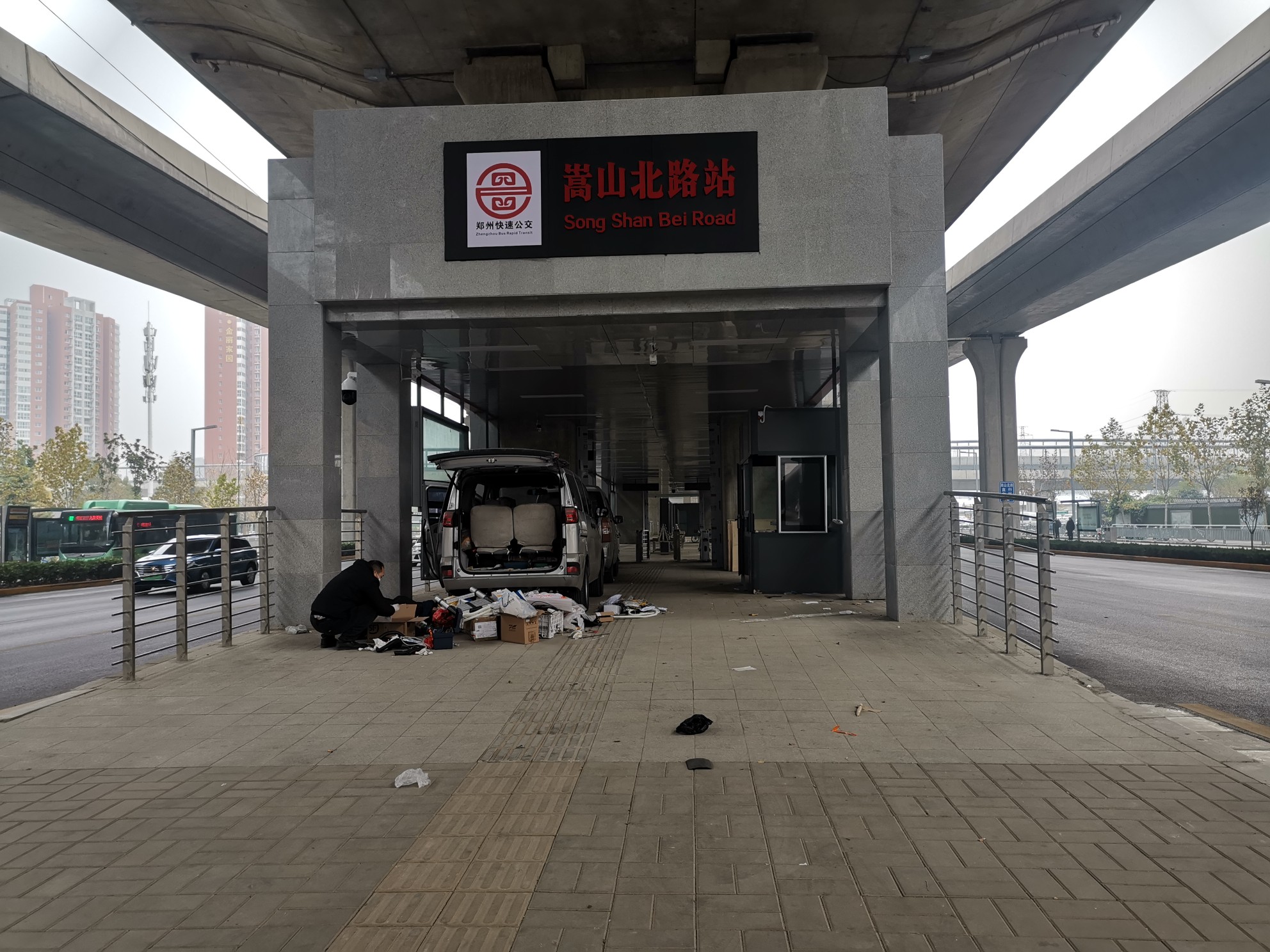 后续丨郑州这俩 BRT站台,到底啥时候能建好?