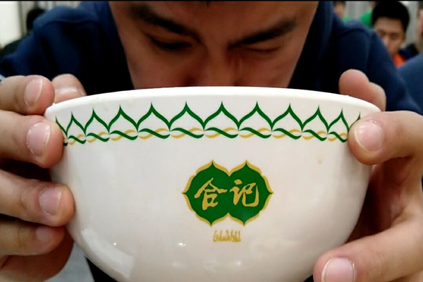 559243C3573F773B0E11B48B1EF23284