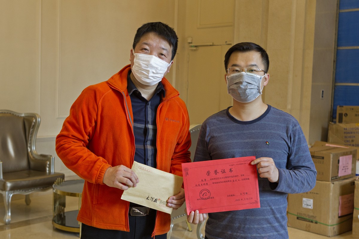 『正能量』接到“战疫英雄奖”，这位河南医生说“冒险救人只是本能”