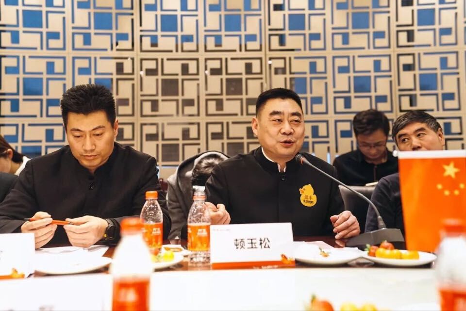 QQ图片20180301121539
