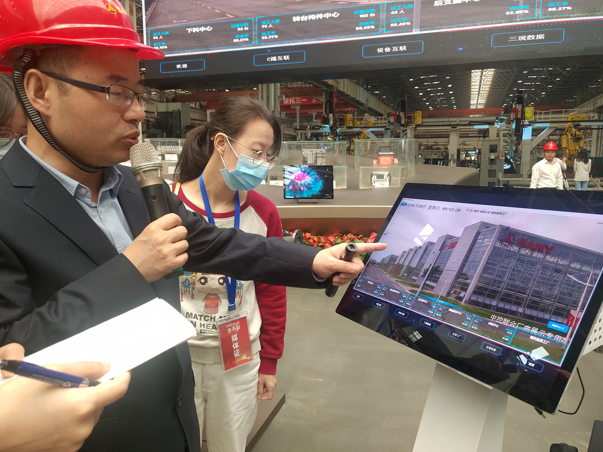 厂房|【中部崛起势正劲：湖南篇】三一集团“18号厂房”，为何被业界称为“最聪明的厂房”？