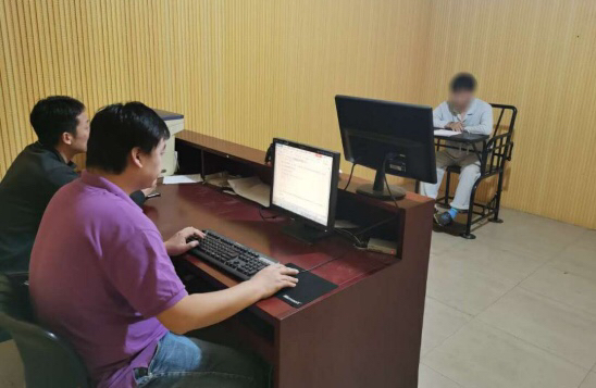 |洗钱资金流水高达4.5亿！安阳警方侦破一起特大跨境网络赌博案