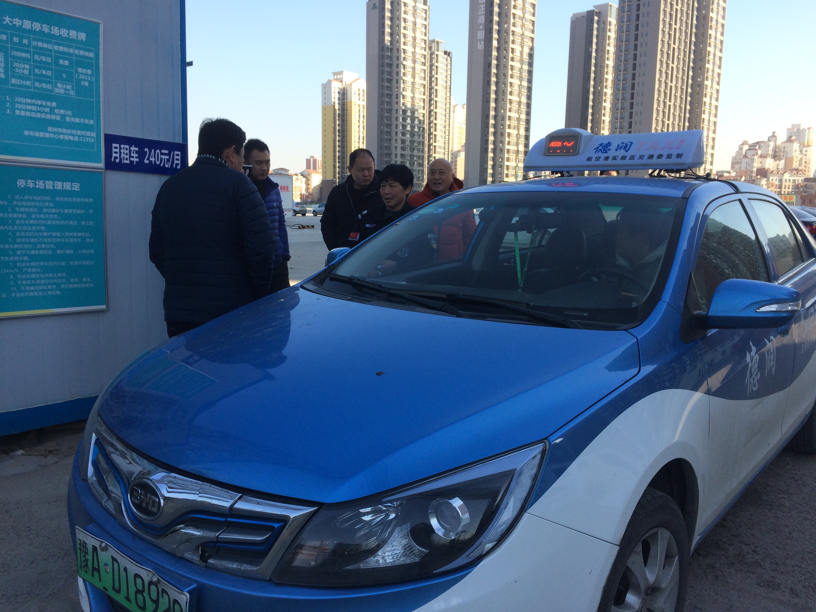 北京 充换电站_充电站场地租赁合同_汽车充换电站