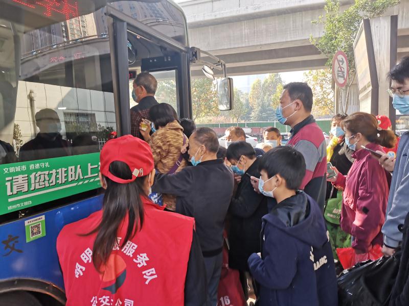 |寒衣节携易燃易爆品上车? 他被志愿者劝下