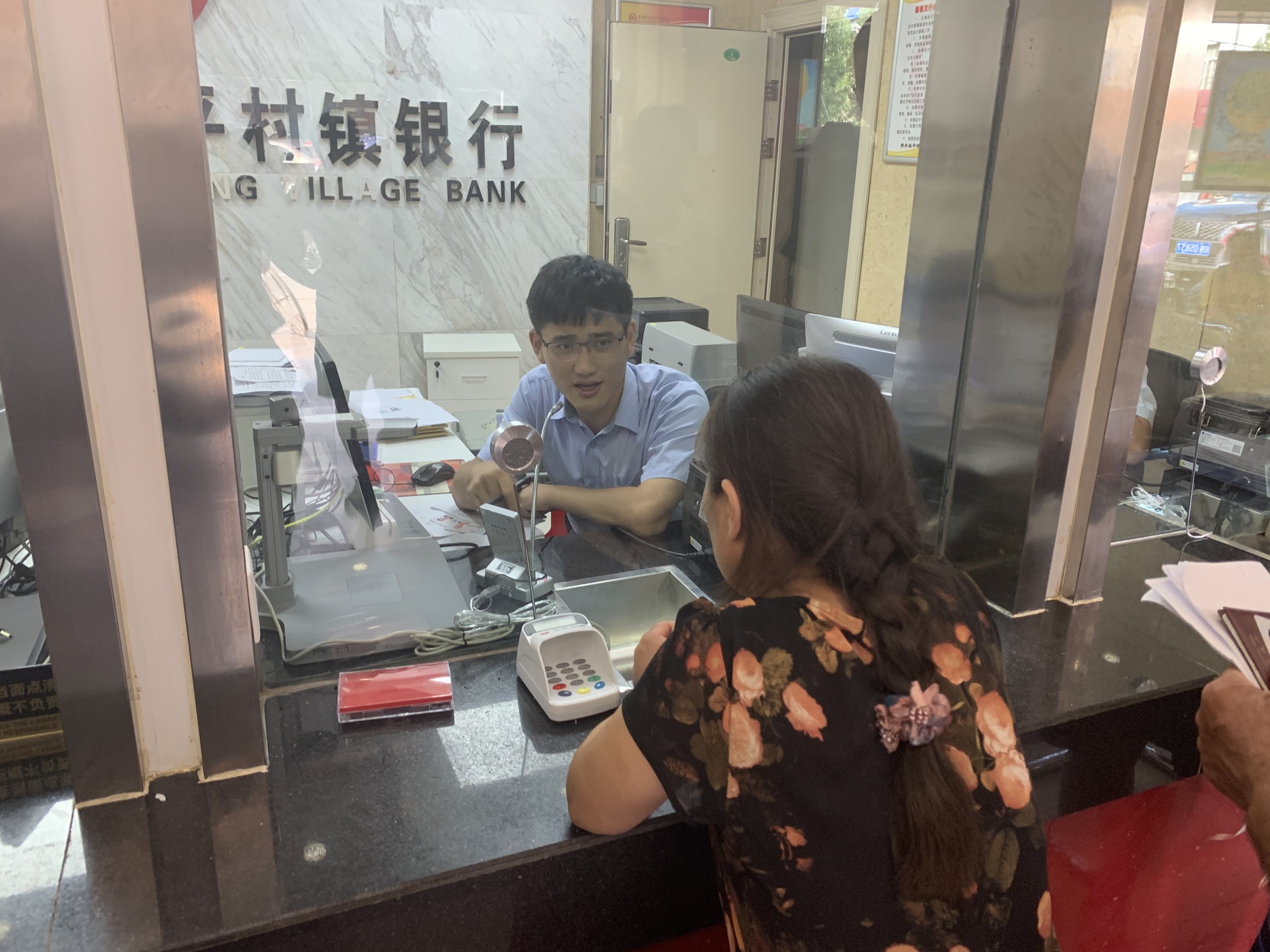 朱海涛|还记得那300万吗？河南消防员洪水中抢运出近300万现金成了灾民“救命款”