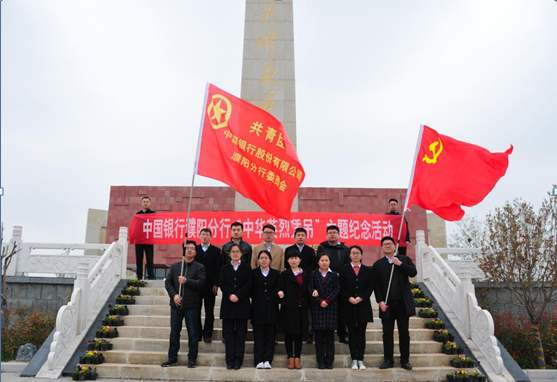 QQ截图20180408200637