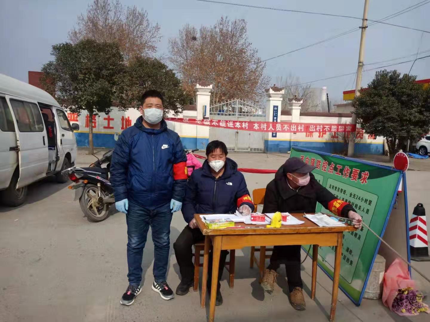 强国一代有我在看沁阳市西向镇防疫一线的青年力量