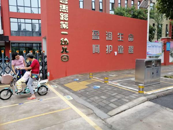郑州卢浮公馆小区隔壁就是公办幼儿园，咋就恁难上?